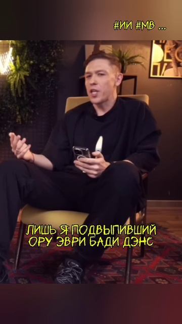 Такое настроение
