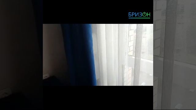 Тион Биоикс