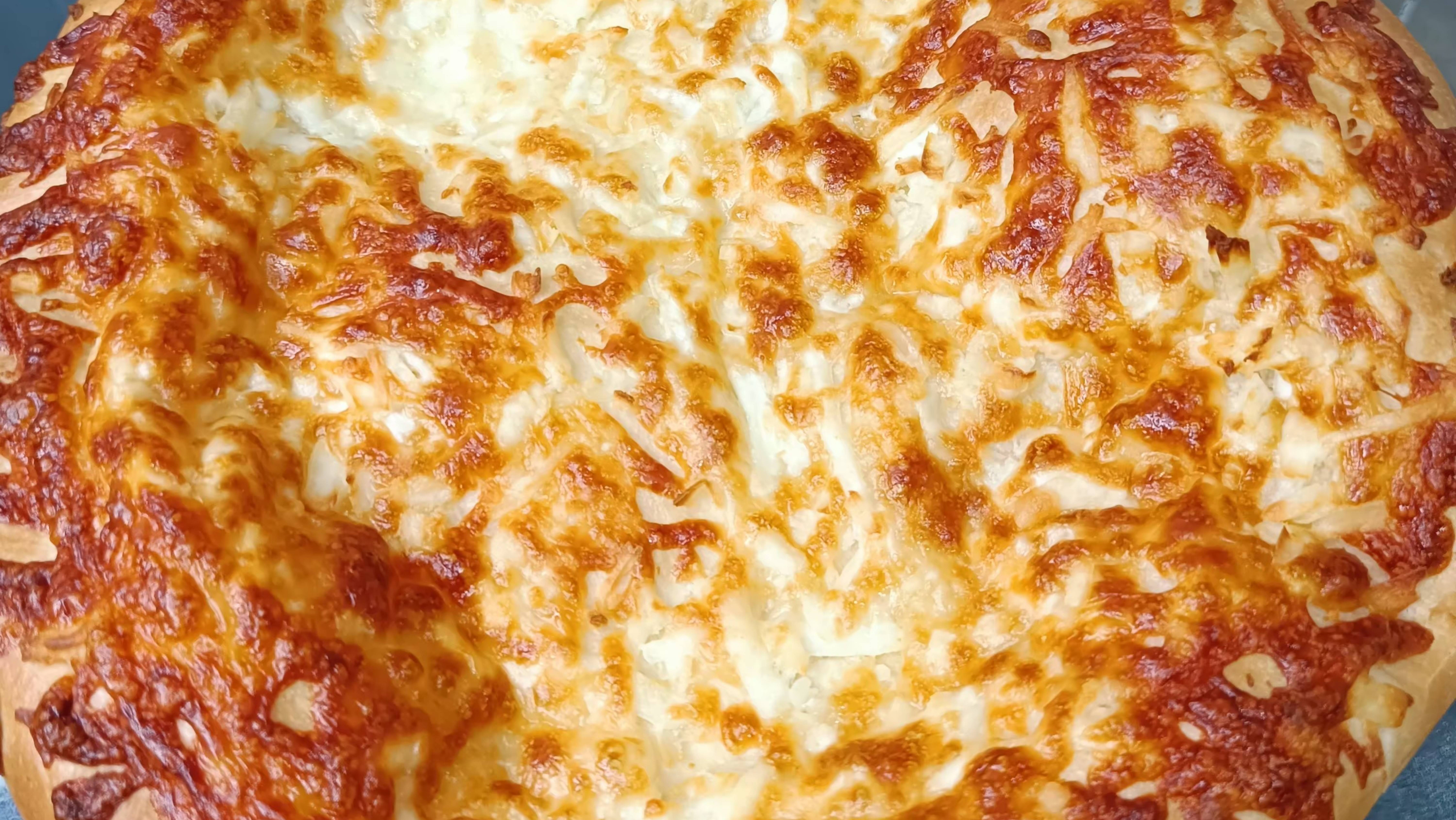 Хачапури по - мегрельски