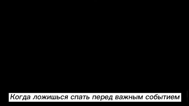 Карнаж кричит