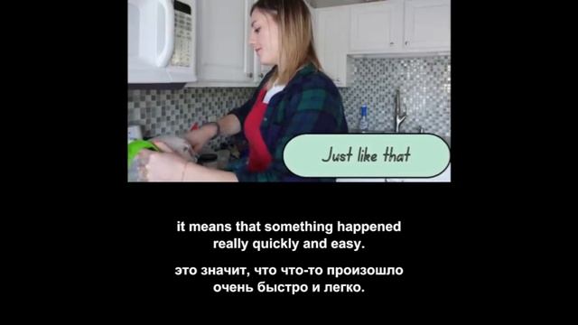 Listen to what English teachers say_Cooking and some idioms