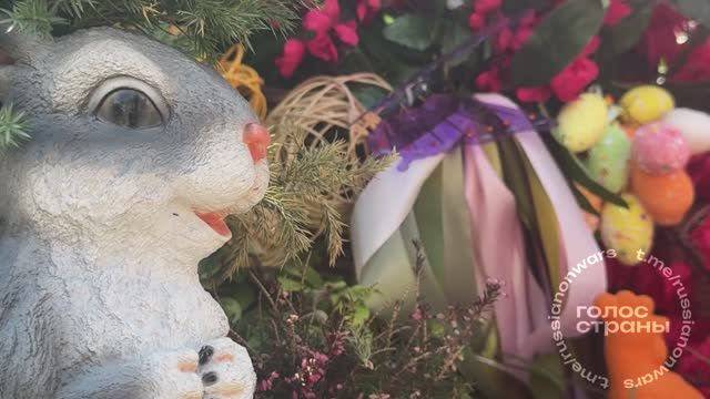 Благотворительный фестиваль "Пасхальный дар" снова радует жителей и гостей столицы