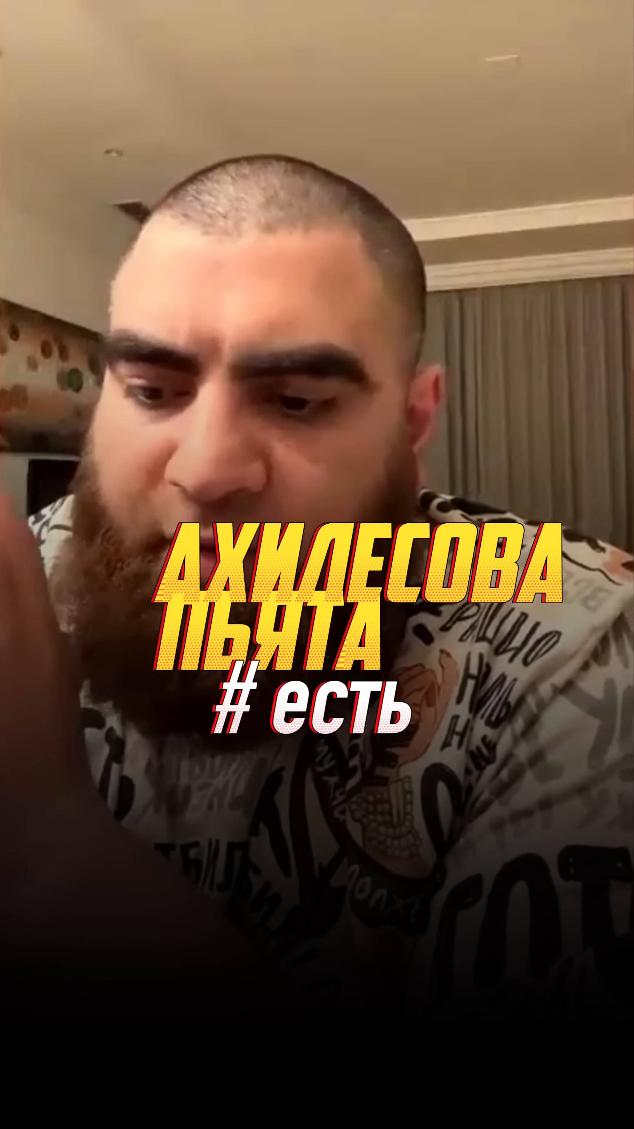 Некоторые двери зарыты навсегда