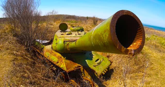 Сахалин, с. Стародубское, Танки 4К.