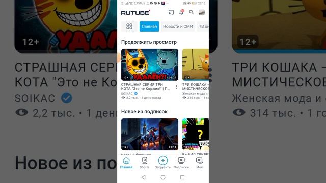 Перестаю снимать сериал скулбой в майнкрафте.
