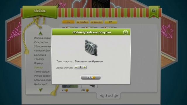 АВА СИТИ|МИР БЕЗГРАНИЧНЫХ ВОЗМОЖНОСТЕЙ!