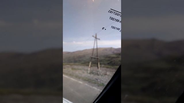 Песня про родной Тркал