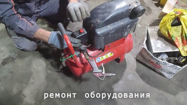 Автопром. Комплексное снабжение строительного оборудования.
