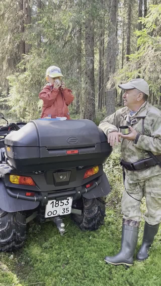 Охотники на привале