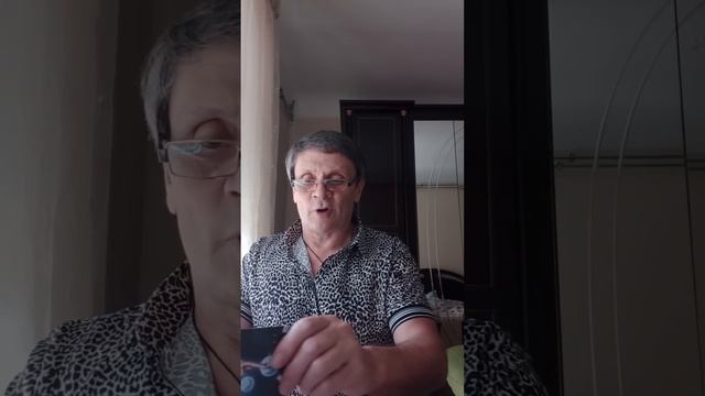Таро расклад : Я и Он ... Что сейчас между вами? ... Что будет дальше? ...
