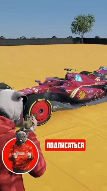 ЛЕВО ИЛИ ПРАВО? СМОЖЕТ ЛИ ЧИТЕРСКИЙ МАКЛАРЕН ПЕРЕЛЕТЕТЬ ОБРЫВ В ГТА 5? #gta5 #shorts #гта5