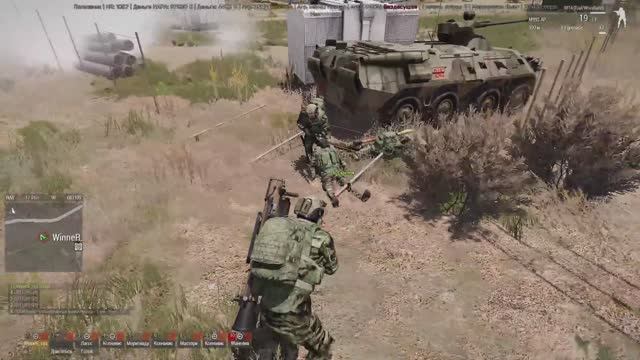 ARMA 3 Не равный бой с оппонентом, штурмую и удерживаю захваченные территории.