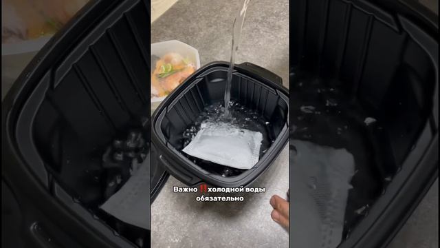 ТЕХНОЛОГИЯ БУДУЩЕГО🔥ТОМ ЯМ ГОТОВИТСЯ БЕЗ КИПЯТКА И ОГНЯ! 😳
