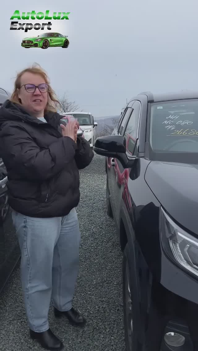 TOYOTA RAV4 уже отправилась к своим владельцам🚙Поздравляем нашу клиентку с новым авто🎉