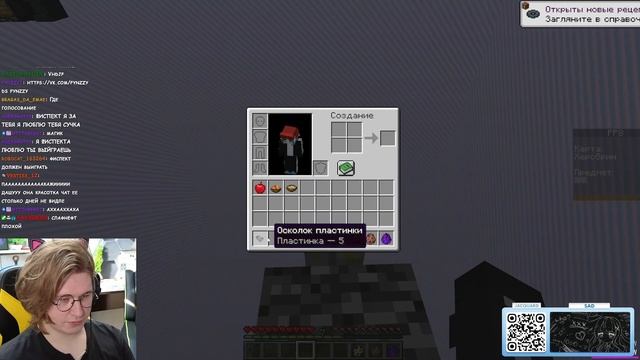 ФИСПЕКТ ИГАРЕТ В СТОЛБЫ С КРИНЖ СКВАДОМ