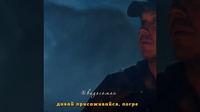 Когда ваша жена вернётся? | Моменты из фильмов и сериалов