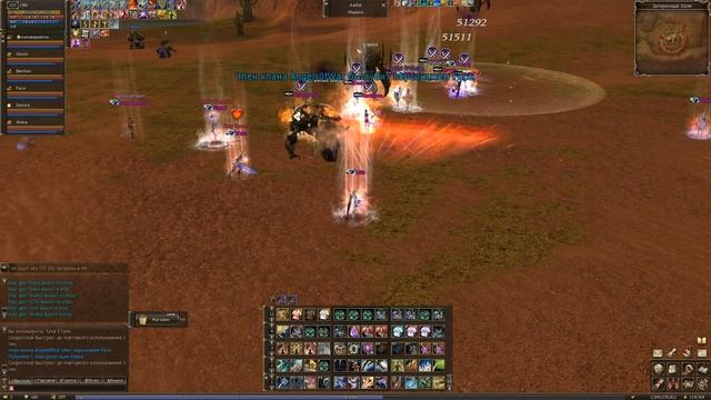 вы 1,5 минутный пак (с) WarXAH