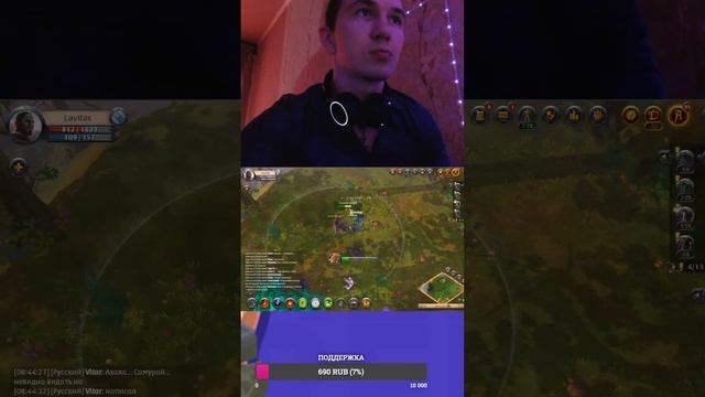 ALBION ONLINE играем с 0 Европа Амстердам #shorts #albiononline #albion