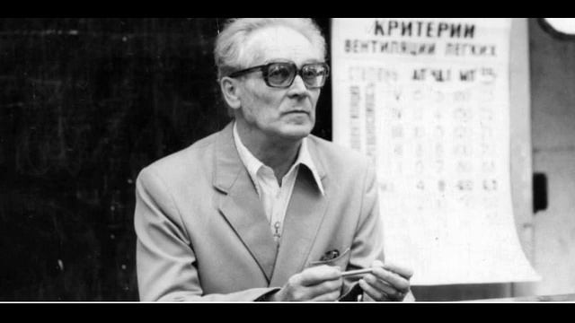 2.  Конференция к 37 й годовщине Открытия К П  Бутейко Москва, октябрь 1989 г