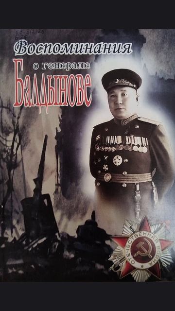 видео с моего канала ЯППИ  25.04.2025  yappy_download_cd04443cabb044edb2a9a8781b41939f