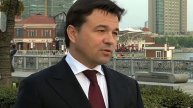 Подмосковье и Цзянсу договорились о сотрудничестве