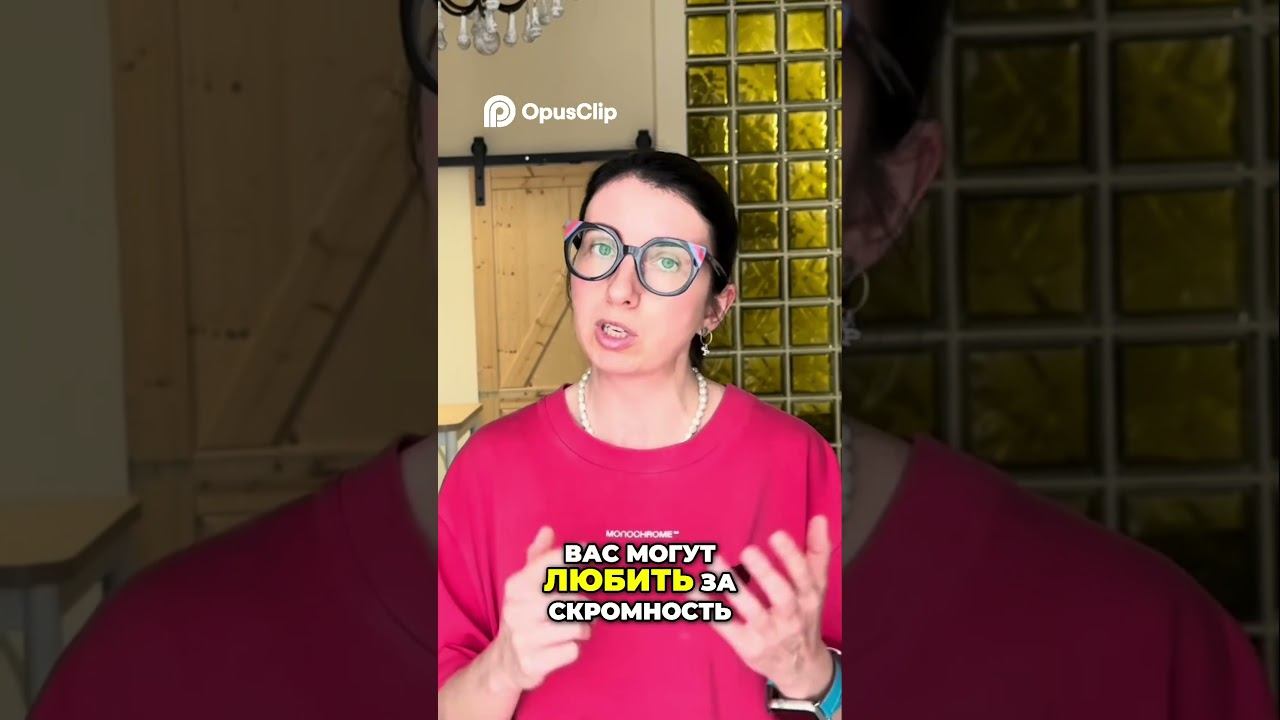 Твоя уникальность  Секрет популярности на YouTube