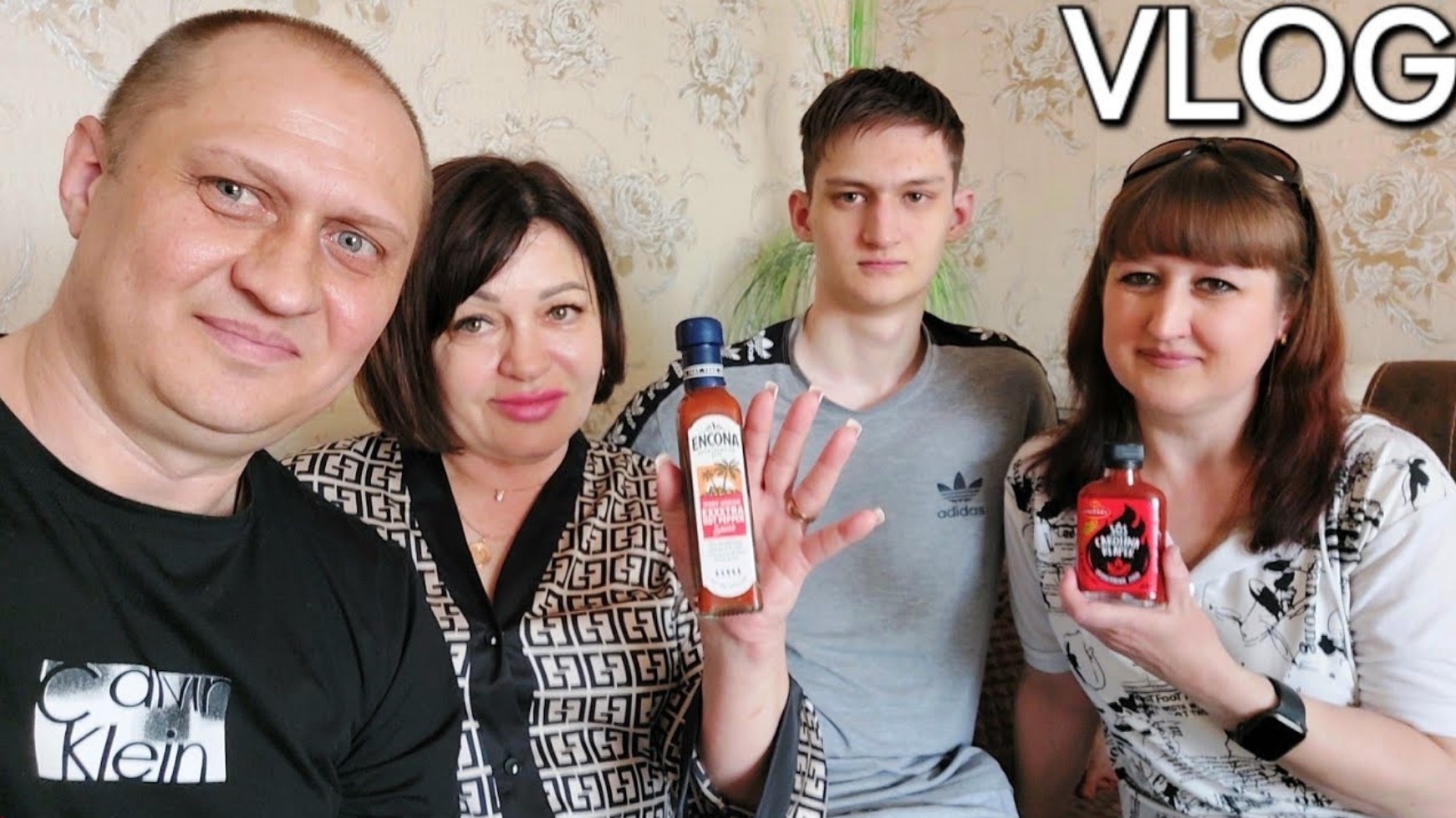 VLOG' В ОРСКЕ У РОДИТЕЛЕЙ | ПРОБУЕМ СОУС КАРОЛИНА РИПЕР