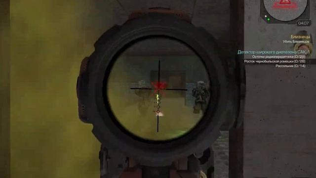 STALCRAFT | СЮЖЕТ ЗА ЗАРЮ "СВОБОДА"