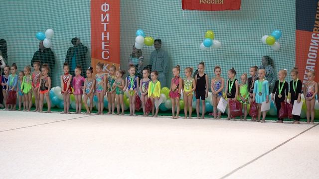 Награждение 2