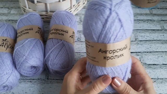 Знакомство с новой пряжей. Компания Атрико.🧶