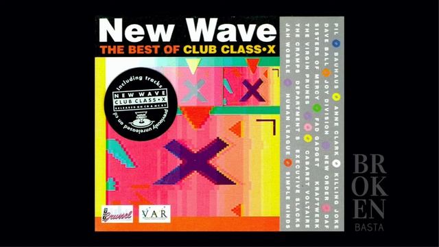 Jah Wobble - How Much Are They?