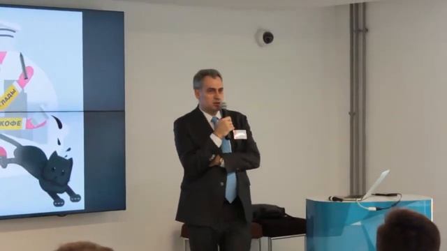 бизнес завтрак ECOM COFFEE 11 10 2018