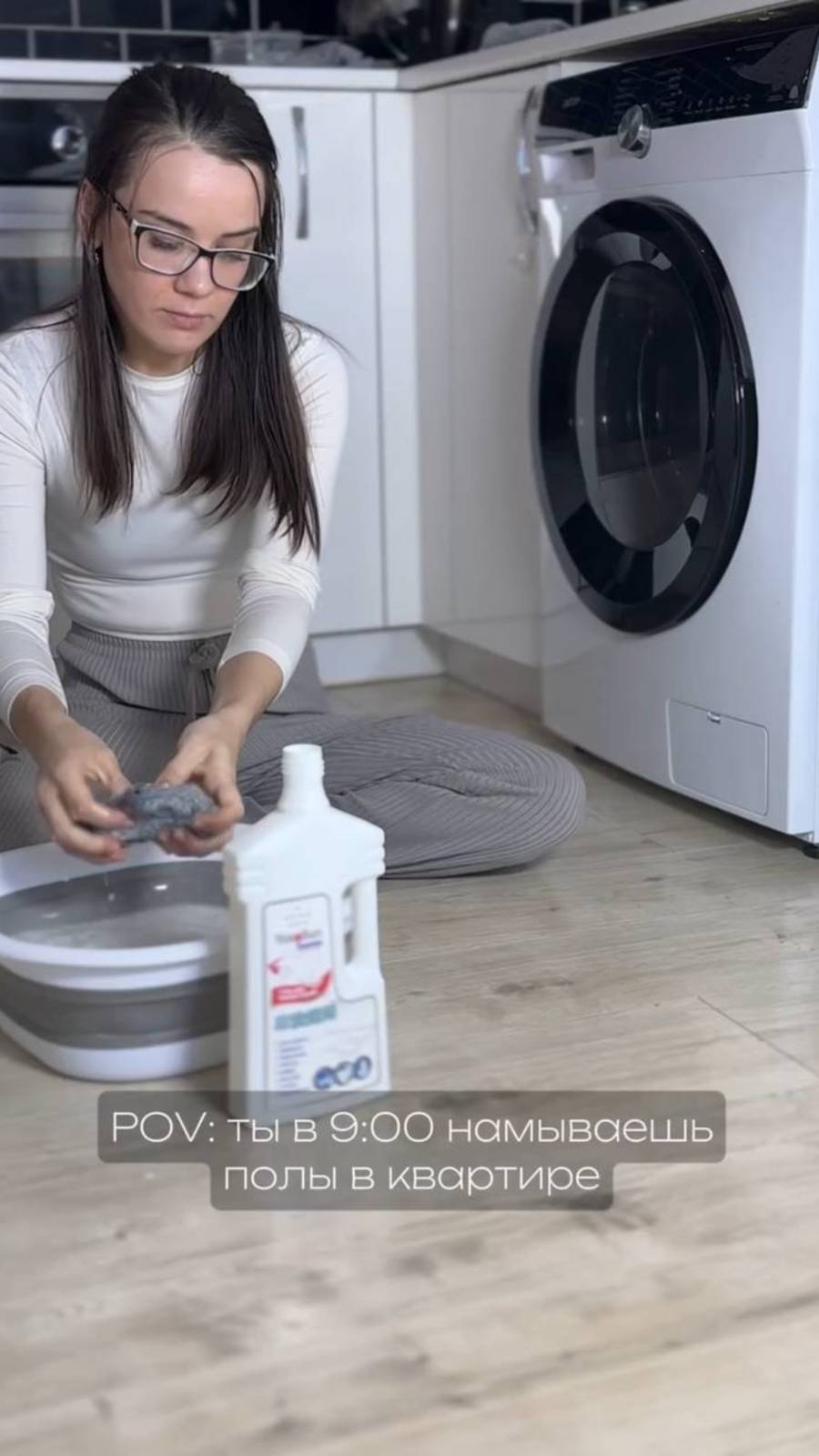 Только вымытые полы притягивают крошки сильнее, чем магнит.🧲