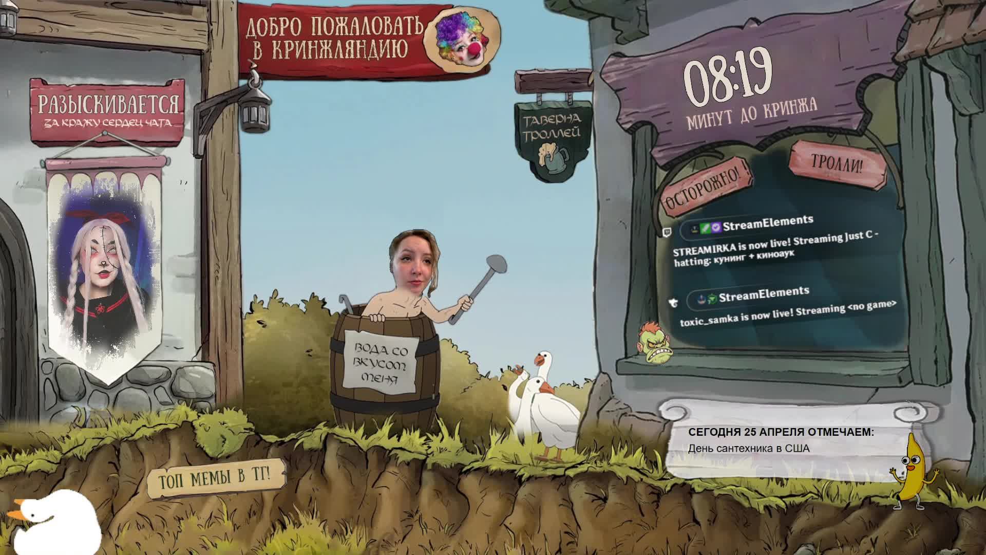 кунинг + киноаук