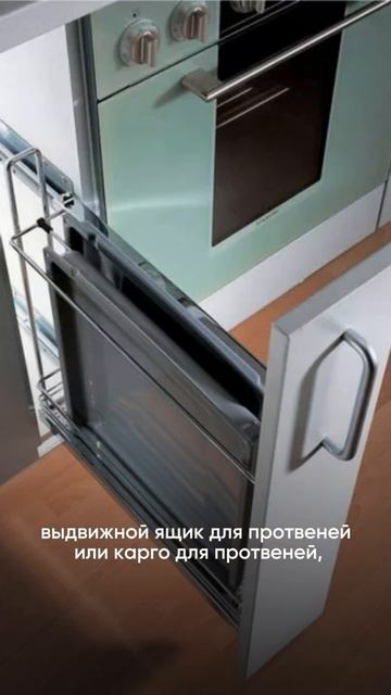 19 марта 2024 г.