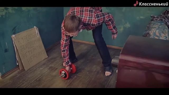 Миша ТаланТ   Чик Чик Новые Клипы 2017