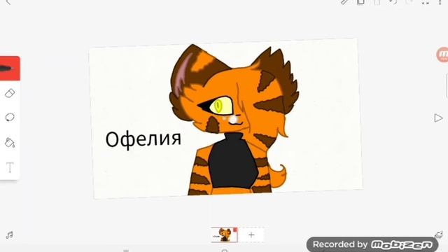 для Anybиs💛(Кову)💛