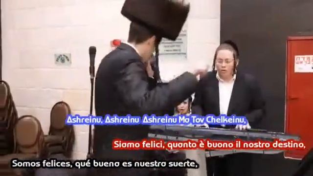 מוטי שטיינמץ. Ashreinu. & Kidshu Birech Hi. Translation Español y Italiano