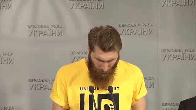 Звернення до депутатів Верховної ради України XIX скликання