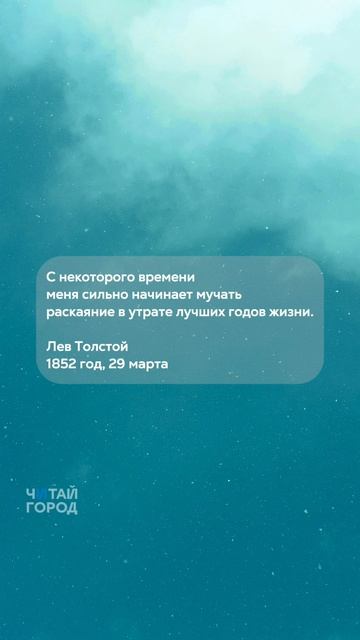 Ночью такие мысли накрывают с головой…