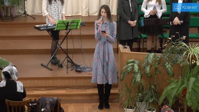 Любов Христа - вірш