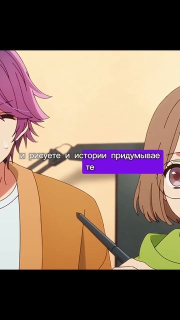 Она любит выпить😅😆😏 #аниме #анимемомент
