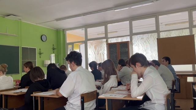 Диктант Победы