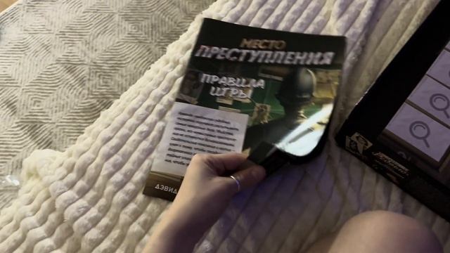 влог: первый месяц лета 🧚🏻♀️🍓, др подруги🪩, мини-поездка, детективный вечер 🍿🥸