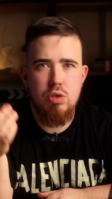 Как повысить эффективность объявлений и улучшить сервис #авито #секретыавито #авитопродвижение