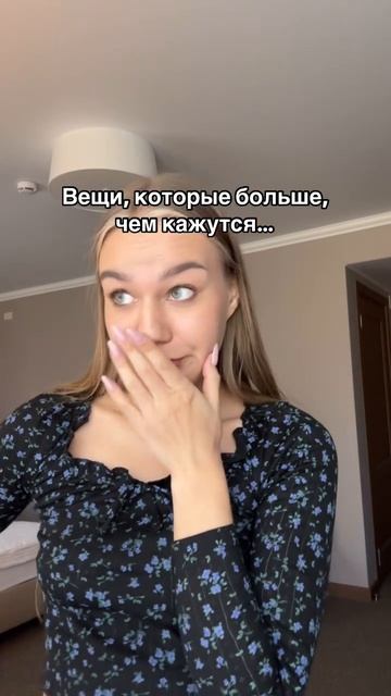 ИДЕИ ДЛЯ УРОКОВ И БЛОГА репетиторам 💅🏻🔥