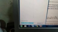 Cara Copy Paste Teks Al Qur'an di Google Biar gk Acak Acakan di Microsoft Word