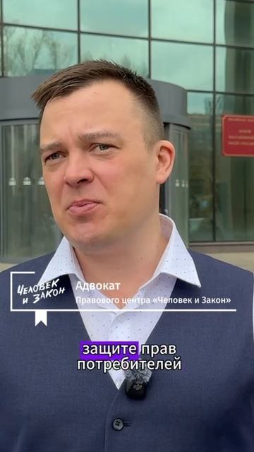 🎉Победа в деле о некачественной машине