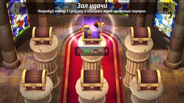 Royal Revolt Удача не пропала! Luck is not lost!