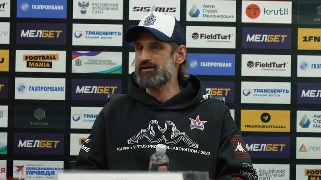 Пресс Конференция Романа Шаронова (24.04.2024)